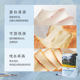 Xinliang Japanese toast bread flour 1kg high-gluten flour