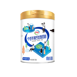 伊利低脂高钙奶粉700g*2