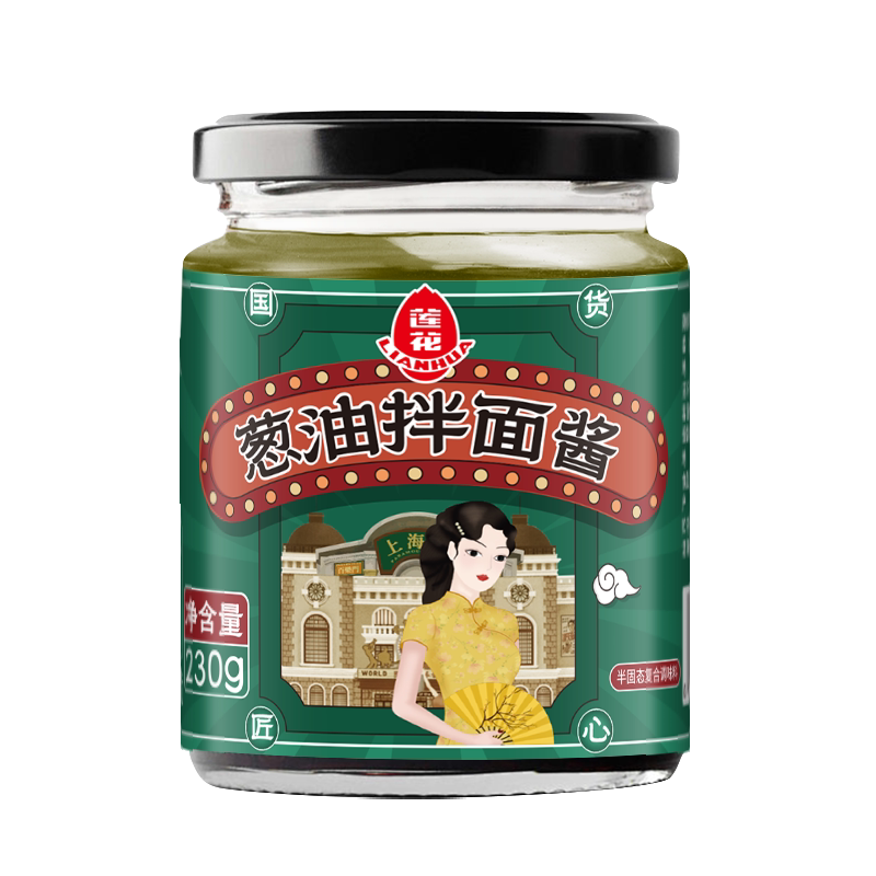 图 5
