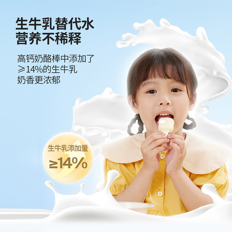 图 4