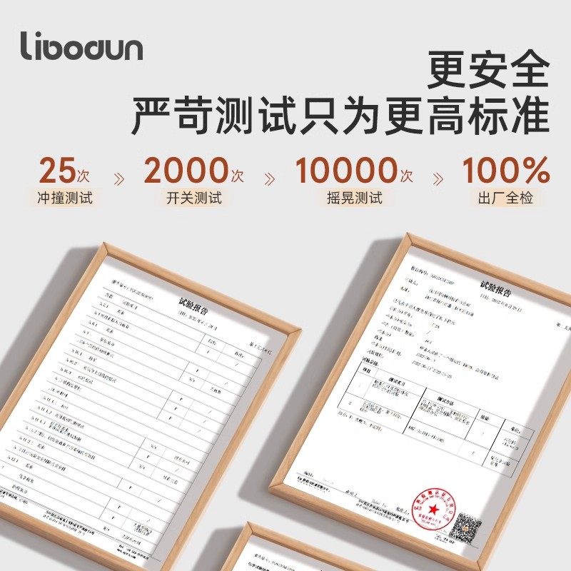 利伯顿加高儿童安全门围栏楼梯口防护栏宝宝门栏宠物厨房栏杆,淘宝优惠券,粉丝福利购,淘宝优惠卷