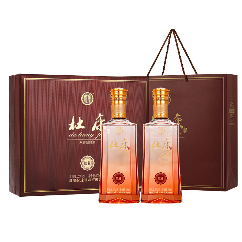 【何以解忧】杜康献礼优级白酒500ml*2瓶
