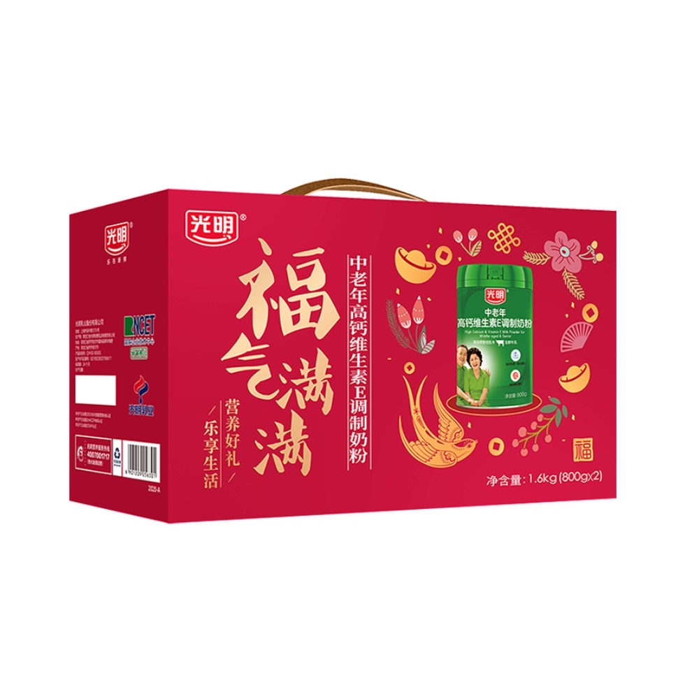 光明高钙维E成人中老年奶粉800g*2罐
