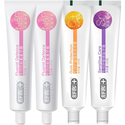 【立减30】舒客多效防蛀牙膏4支