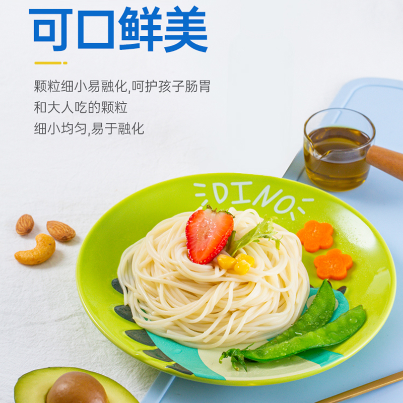 日本进口味之素Ajinomoto宝宝食用调味盐110g*2儿童拌饭料 - 图3