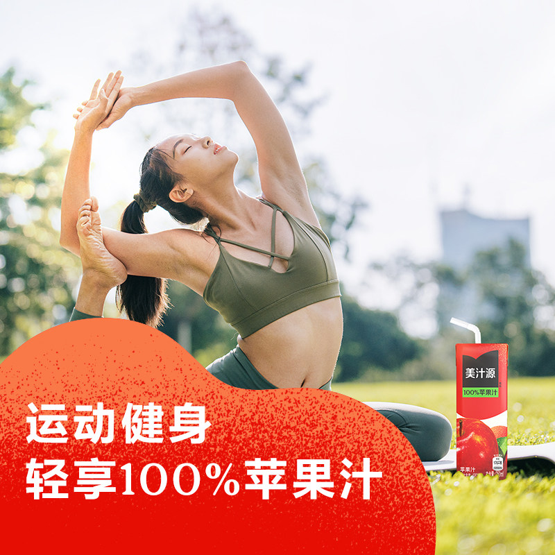 图 4