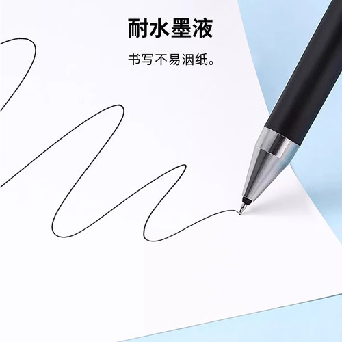 日本PILOT百乐笔Juice Up果汁笔按动式中性笔0.5黑色学生考试替芯 - 图0