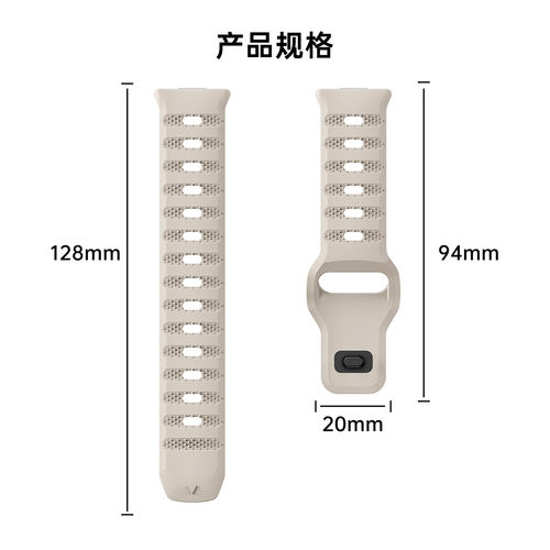 适用于华为fit4表带watch硅胶FIT5/5pro智能4pro手表fit3男女腕带 - 图2