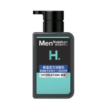 包邮曼秀雷敦保湿洁面洗面奶150ml