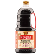 【味事达】特级金标生抽酱油1.3L