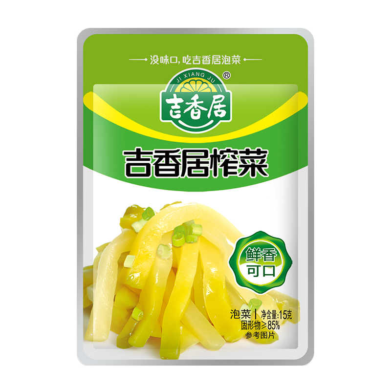 吉香居鲜脆榨菜丝15g*20小袋脆爽下饭菜泡菜酱腌咸菜即食小袋便携 - 图1