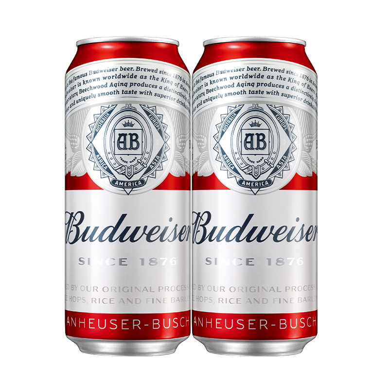 Budweiser/百威啤酒经典醇正红罐拉格450ml*2听