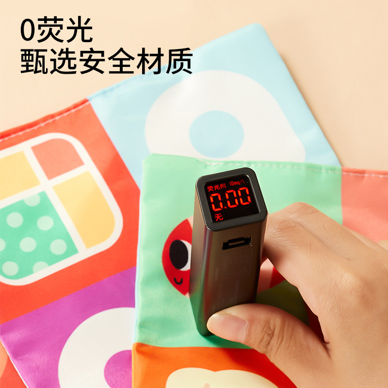 抽抽乐安抚婴儿童玩具0到1岁半可啃咬宝宝布书幼儿摇铃新年礼物,淘宝优惠券,粉丝福利购,淘宝优惠卷