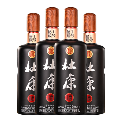 杜康大容量秘藏1号白酒1L×4瓶