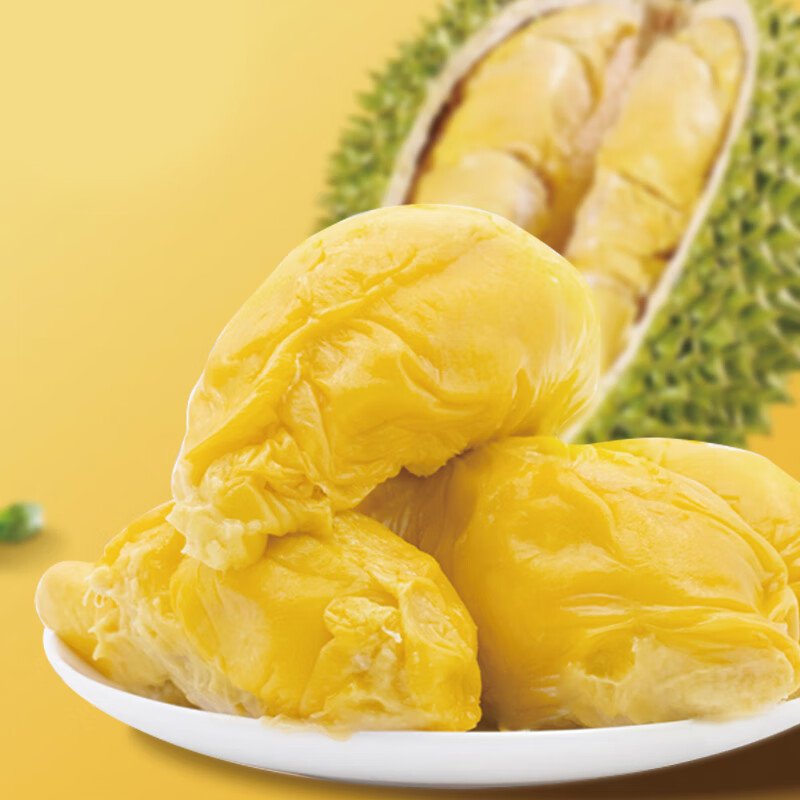 寻天果蔬马来西亚D197猫山王榴莲进口液氮冷冻树熟果当季新鲜榴莲