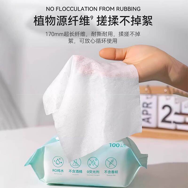 商品缩略图 3