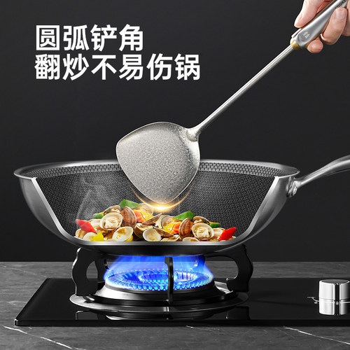 炊大皇家用纯钛锅铲炒菜专用不生锈不串味天然抑菌圆弧铲角汤勺 - 图2