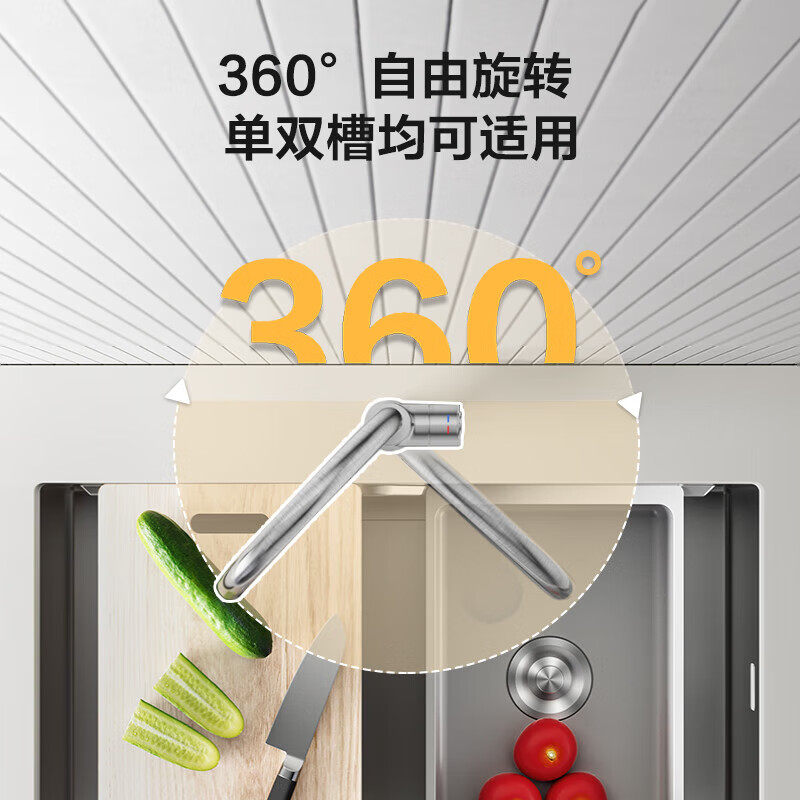 九牧厨房龙头防溅冷热水龙头水槽洗菜盆洗碗池阳台万向旋转龙头,淘宝优惠券,粉丝福利购,淘宝优惠卷