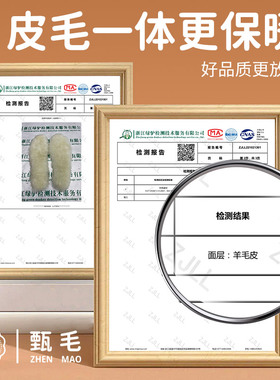冬天保暖鞋垫女款羊毛毡UGG透气