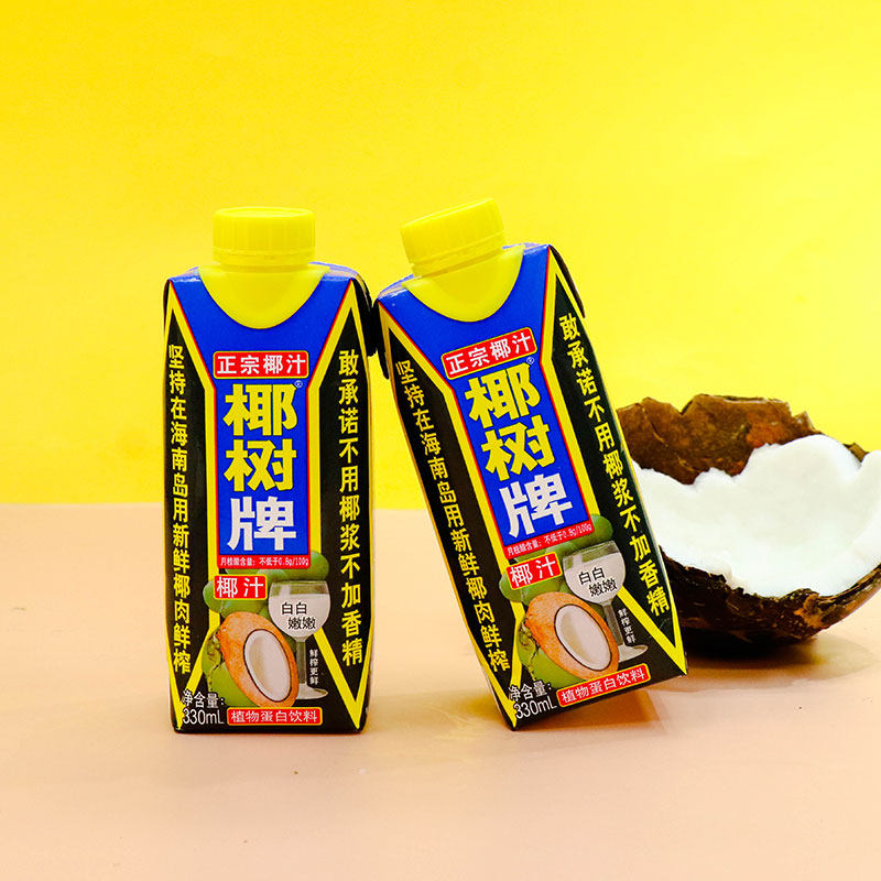 椰树牌椰汁海南鲜榨椰子汁新鲜生榨正宗椰奶植物椰奶饮料整箱,淘宝优惠券,粉丝福利购,淘宝优惠卷