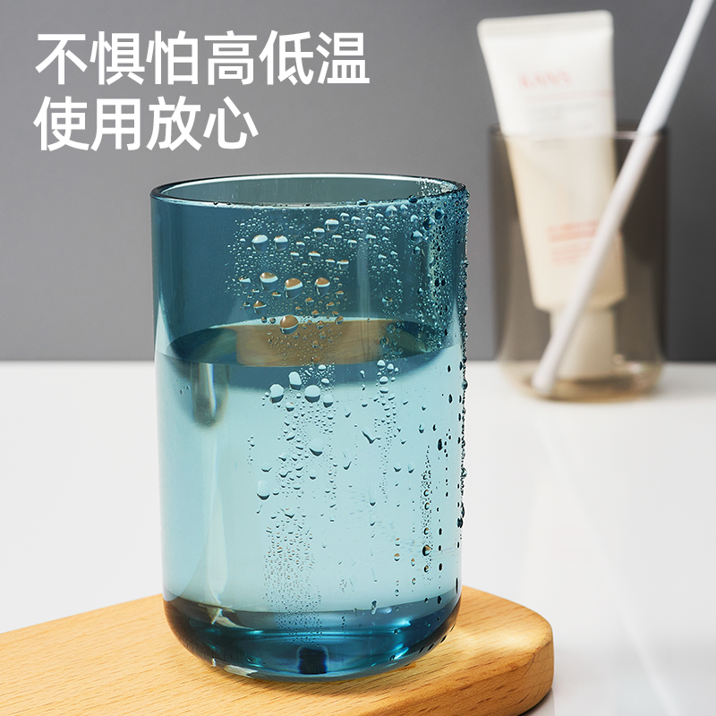 1只装漱口杯儿童洗漱杯子透明牙膏牙刷收纳盒家用轻奢牙具杯 - 图1