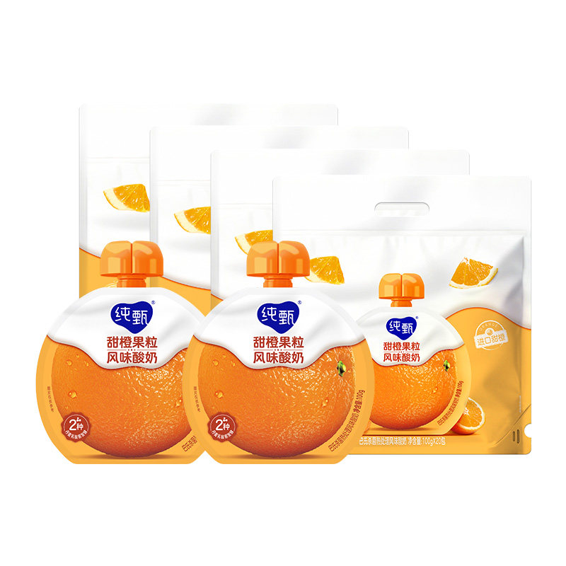 纯甄甜橙果粒风味吸吸酸奶100g×20袋