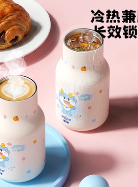天猫超市口袋牛奶杯便携提绳