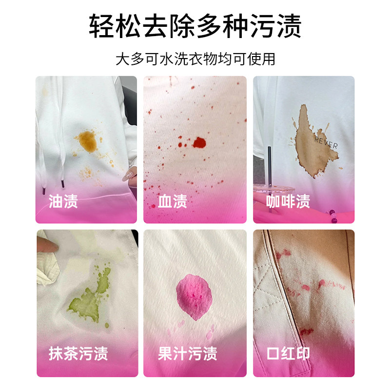 图 5