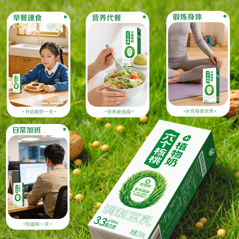 图 4