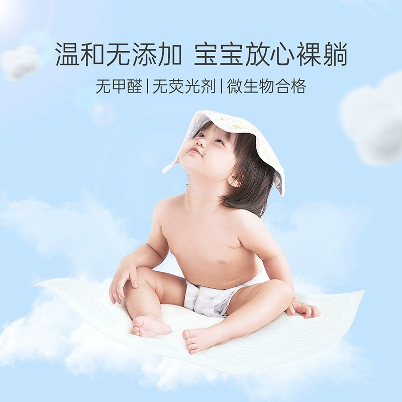 子初婴儿隔尿垫一次性33*45cmM码50片*2包宝宝尿垫护理垫防水透 - 图2