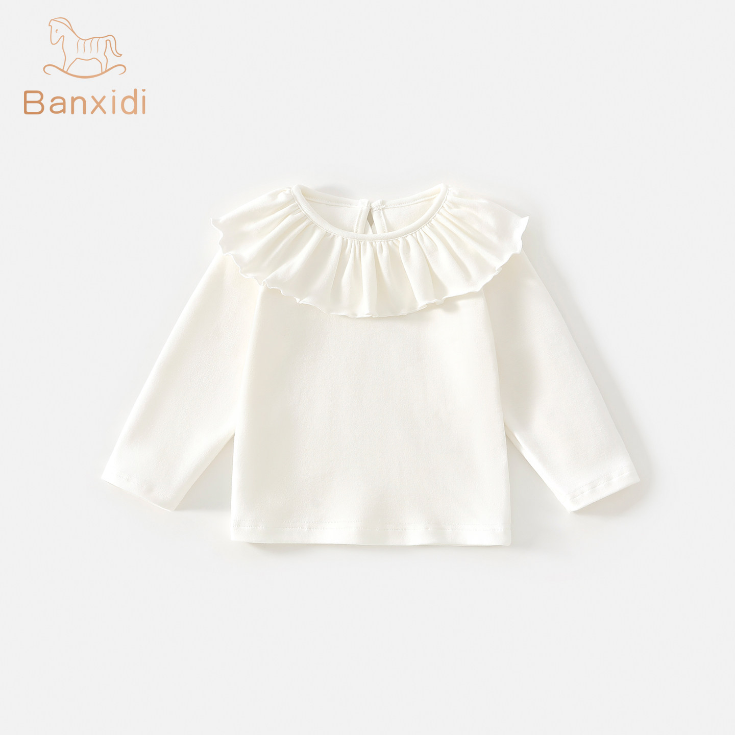 班喜迪女童长袖t恤春秋款新款宝宝打底衫婴儿春装儿童娃娃领上衣,淘宝优惠券,粉丝福利购,淘宝优惠卷