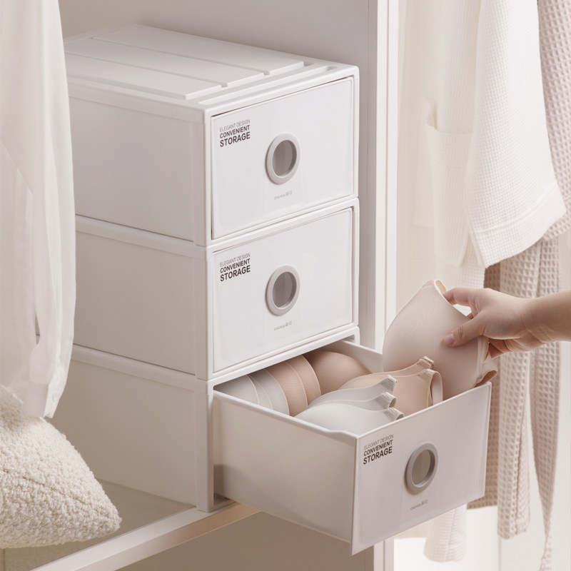 茶花收纳柜储物柜衣柜收纳抽屉柜长方形收纳箱整理盒收纳盒子,淘宝优惠券,粉丝福利购,淘宝优惠卷