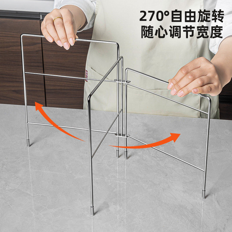 日本家之物语不锈钢折叠抹布置物架厨房沥水台面毛巾厨房专用收纳,淘宝优惠券,粉丝福利购,淘宝优惠卷