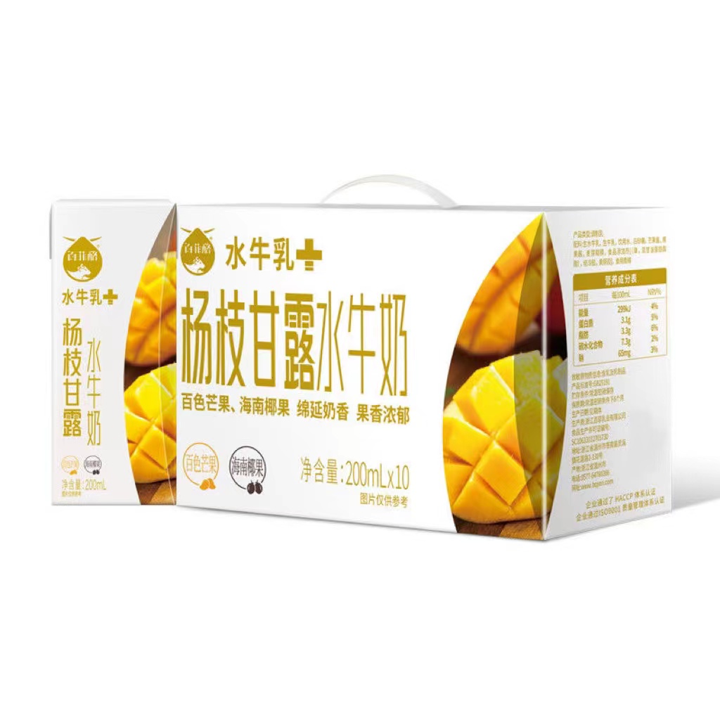 百菲酪杨枝甘露水牛奶200ml*10盒水牛乳果香醇厚营养早餐伴侣 - 图3