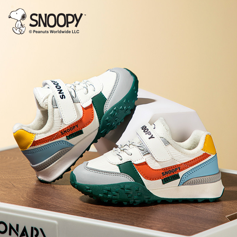 史努比童鞋男童运动鞋加绒德训鞋秋冬款新款儿童鞋子二棉鞋阿甘鞋,淘宝优惠券,粉丝福利购,淘宝优惠卷