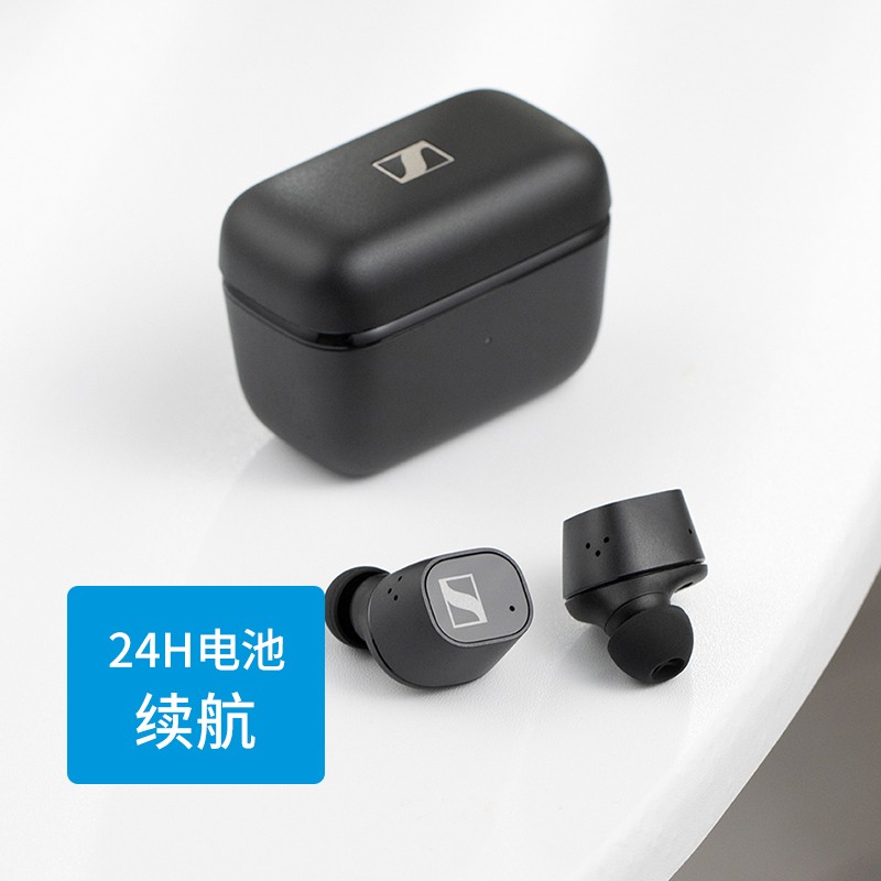 官方直营SENNHEISER/森海塞尔CX PLUS真无线蓝牙耳机主动降噪耳麦-图2