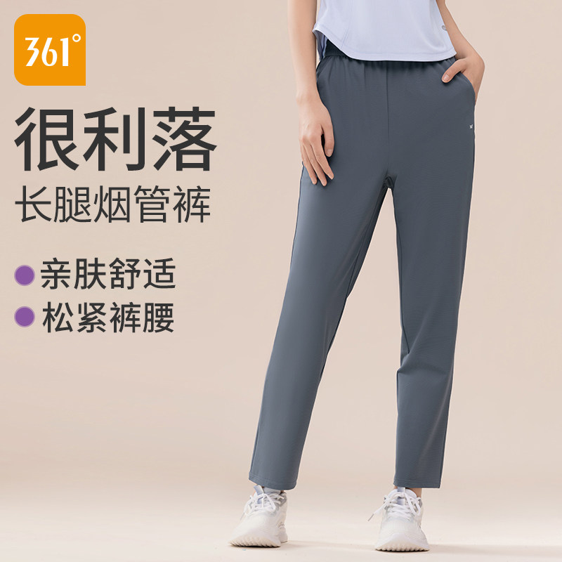 图 4