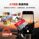 SanDisk TF memory card A1 C10 high-speed mobile gaming machine card