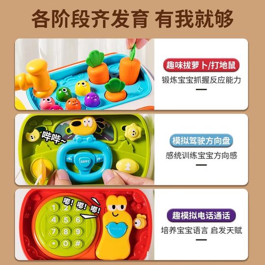 Jule baby music hand drum for babies aged 0 to 3 years old