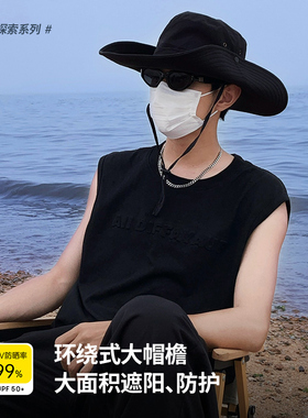 过凡户外渔夫帽防晒时尚百搭