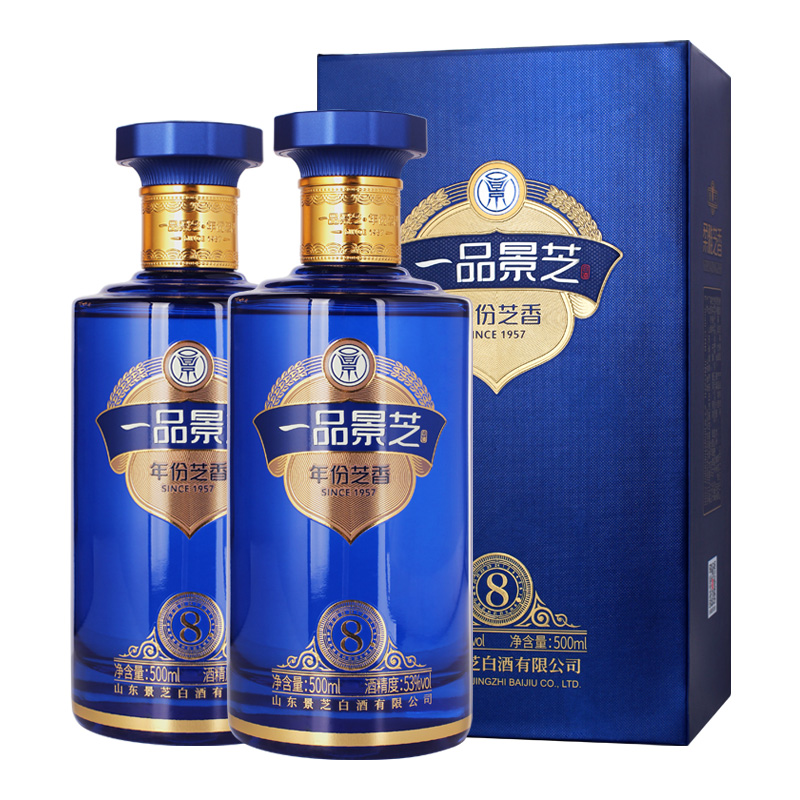 景芝一品景芝芝香8芝麻香型白酒53度500ml*2盒礼盒送礼婚宴纯粮 - 图0