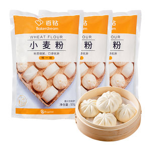 安琪酵母百钻中筋小麦面粉500g*3烘焙原材料包子馒头饺子通用家用