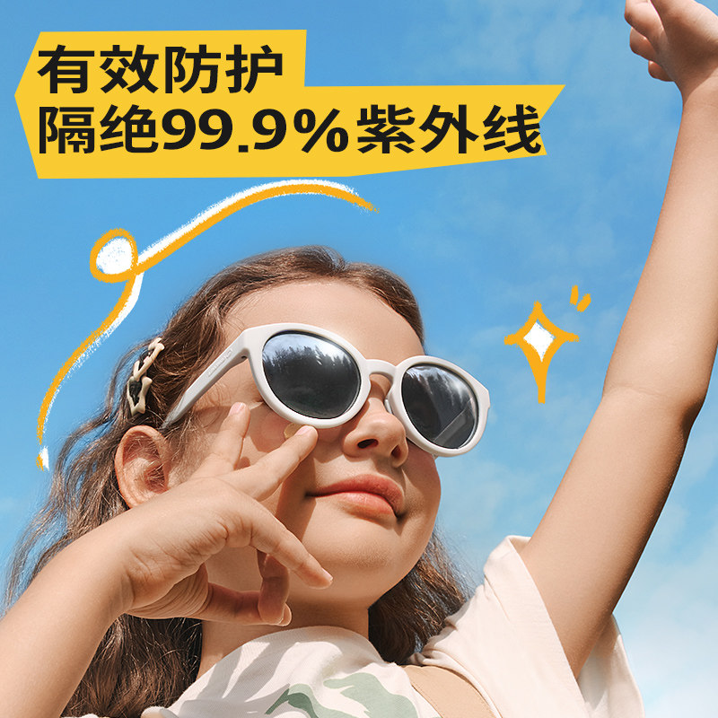 柠檬宝宝儿童遮阳墨镜男女童防紫外线防晒太阳镜男孩女孩太阳眼镜