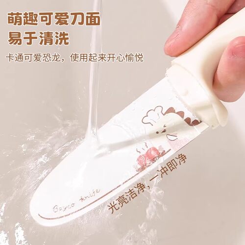 拜格儿童切菜刀家用切菜不伤手护手小刀幼儿园宝宝早教专用水果刀 - 图3