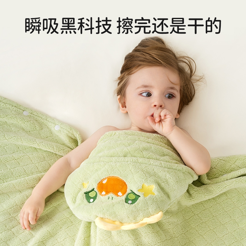 欧孕儿童浴巾可穿式男女孩斗篷洗澡浴袍婴儿宝宝带帽布兰龙四季