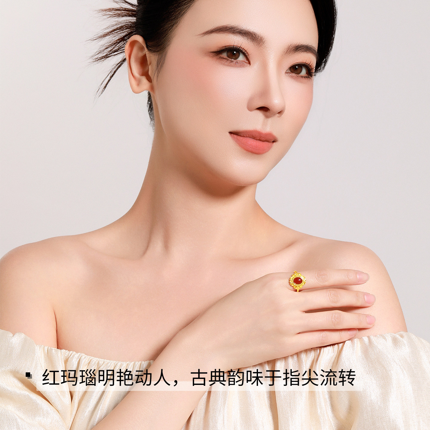 梦金园S925银红玛瑙戒指女活口可调节宝石镶嵌指环银饰送女友礼物,淘宝优惠券,粉丝福利购,淘宝优惠卷