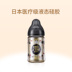 ChuchuBaby 啾啾 Bình sữa ppsu rộng cho trẻ sơ sinh Nhật Bản 160ml chống đầy hơi - Thức ăn-chai và các mặt hàng tương đối bình sữa grosmimi Thức ăn-chai và các mặt hàng tương đối