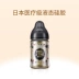 ChuchuBaby 啾啾 Bình sữa ppsu rộng cho trẻ sơ sinh Nhật Bản 160ml chống đầy hơi - Thức ăn-chai và các mặt hàng tương đối