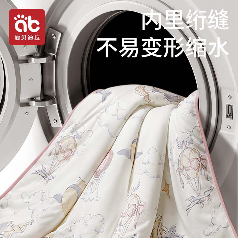 新生婴儿抱被初生包被纯棉春秋冬季宝宝产房包单豆豆绒加厚被子,淘宝优惠券,粉丝福利购,淘宝优惠卷