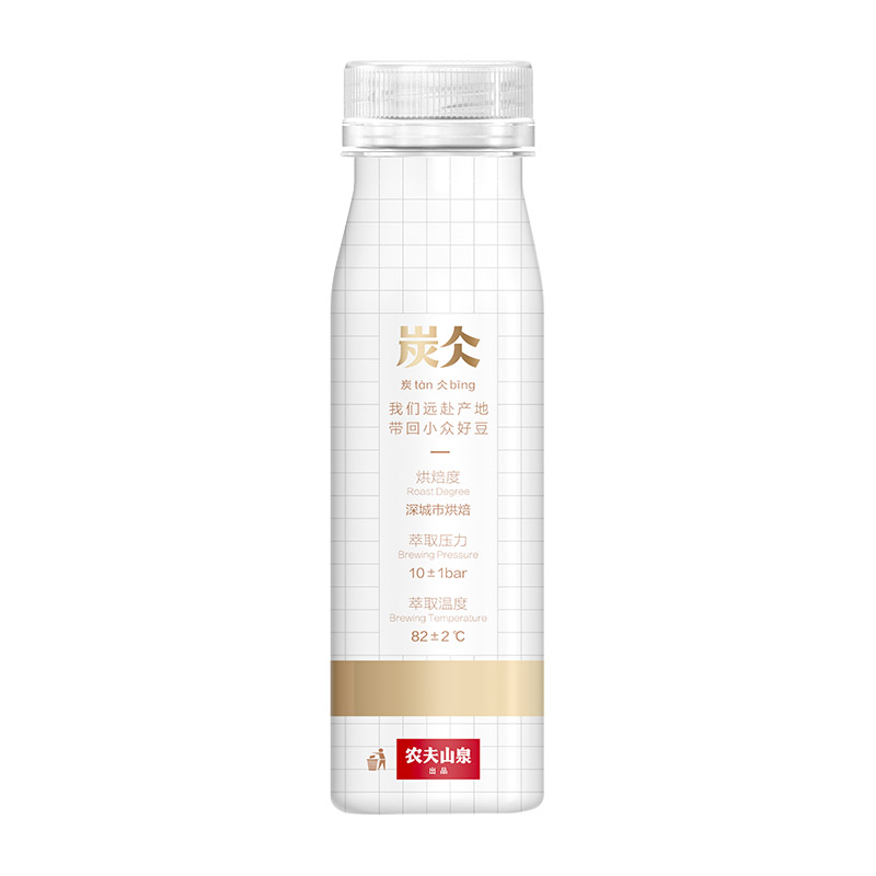 农夫山泉炭仌醇香拿铁浓咖啡饮料250ml*16瓶 - 图2